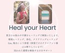 体験セッションモニター募集します セッションをご検討中の方に向けた、 初回限定セッションです。 イメージ3