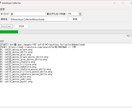 フリー素材画像を収集するシステムツール提供します システム化で効率UP｜面倒な画像探しから解放 イメージ2