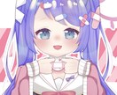 可愛いSNSアイコン描きます オリジナル、2次創作、あなただけのイラストを描きます！ イメージ4
