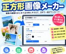 小さなWebツールを制作します 毎日の面倒な作業を専用Webツールで効率化します イメージ4
