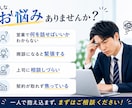 新卒営業を全力でサポートします 商談・ロープレ・営業相談まで対応 イメージ2