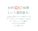 旅館の女将に向けた「秘書サービス」をご提供いたます エクセル、資料作成等、若手がいれば⋯のお悩みご相談ください。 イメージ1
