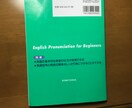 英会話&中学生1,2,3年生英語レッスンします カナダ&フィリピン海外渡航経験あり。子供から大人まで対応。 イメージ3