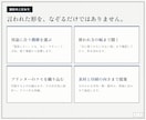 スケッチや写真から3Dプリント部品を設計します 図面不要。雑なメモ1枚から"使える部品"に仕上げます イメージ6