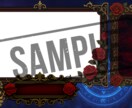 配信者様向けオリジナルオーバーレイを作成します お求めやすい価格で配信者デビューを応援します。 イメージ1