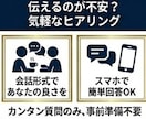 履歴書・職務経歴書作成代行、転職サポートします 転職支援の採用担当が作る履歴書・職務経歴書！制限ナシ イメージ8