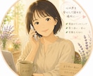 ワンオペ育児の限界やイライラ優しく聴きます ワンオペ育児のイライラ不安…夜間もママの味方になります イメージ1