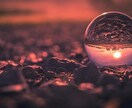 恋愛的確★気になる「あのひと」との事、占います ひとりひとりに丁寧に寄り添います イメージ7