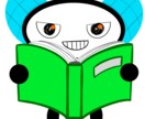 あなたにぴったりの本を選びます 年間120冊以上の本を読む僕があなたぴったりの本を選出します イメージ1