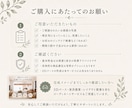 家具配置・模様替えのインテリア相談を承ります 写真を送るだけ｜今あるお部屋をおしゃれに整えます イメージ9