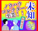 初心者必見！ちょっぴりずるい副業の仕組み化教えます あるポイントだけスタート時にセットすればあとは半自動化!! イメージ2