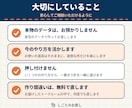 あなたのやり方に合わせた仕事用ツールを作ります 作る物が決まっていなくても、お話を伺って一緒に考えます イメージ4