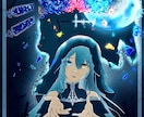 Vtuber・IRIAM・配信者のイラスト描きます ◆アイコン・立ち絵・１枚絵・サムネイルその他対応✨ イメージ2