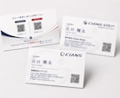 企業立ち上げ応援ロゴ名刺HPセット作成します 起業やリニューアルに最適なロゴ名刺HP3点セット イメージ4