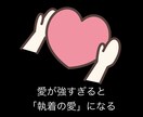 限定1月5日まで。うつ症状の体験談をお伝えします 言葉の力であなたしか知らない解決策を引き出します イメージ7