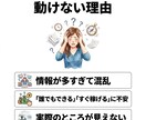 家で働きたい子育てママの相談にのります 在宅月10万！スキルなし3男児ワンオペママがリアルを話します イメージ3