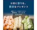 目を引く バナーデザイン制作いたします 複数案提案いたします。お客様のご要望に寄り添います。 イメージ2