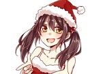 イラストオーダー受付けます アイコン、似顔絵、キャラデザなど受付ています。 イメージ6