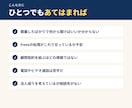 顧問契約なしで税理士が毎月の相談相手になります 月5問・チャットのみ。定期購入で毎月ご利用いただけます イメージ2
