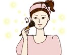 web用イラスト作成します 起業・開業などこれからwebページを立ち上げる方へ イメージ5