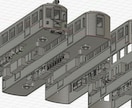 模型用の3Dデータ、2Dデータを作成します 鉄道模型、車など対応。ペーパーキットご希望も承ります。 イメージ6