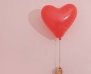 5分からでもOKです！どんな話でも聞きます 恋の悩み聞きます！考え方、アドバイスもできます！ イメージ1