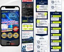 先着2名様限定！！スマホ用LPデザインを作成します 華やかでパッ！と目を惹く美容系女性向けLPを作成いたします♪ イメージ6