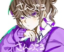 彩度高めの厚塗りイラスト描きます あなただけの一点もののイラストをご用意します！ イメージ2