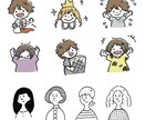 女性向け〜お子様向けのイラストをご提供致します イラスト作成〜デザイン完了まで一括作業後のデータお渡し可能 イメージ1