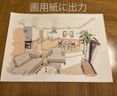 お手持ちの写真・CGから手描き風パースを描きます 世界に一枚のオリジナル作品を提供します イメージ4