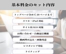 シンプル,スタイリッシュなホームページを作成します ビジネスの成功をサポートするプロフェッショナルデザイン イメージ4