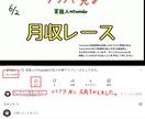 Youtubeの再生数増やします 収益化などの条件達成のお手伝いをさせていただきます イメージ2