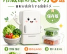 顔出し不要！TikTokスライドショーを制作します テーマを送る！企画・文章・画像・キャプションまでまとめて制作 イメージ4