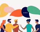 初心者必見！英語話せる方法教えます アナタのニガテ、楽しさに変えます。 イメージ1