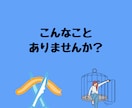 エーテルコードカット不要なものを強力に断ち切ります ネガティブな影響を受けていることから強力浄化と解放を促します イメージ4