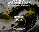 AI背景×スピード重視でイベントフライヤー作成ます イメージだけでOK。最短即日、イベントフライヤー作ります。 イメージ5