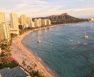 トラベラーが海外旅行の相談に乗ります 海外旅行お任せください！トラベラーが相談にのります！ イメージ3