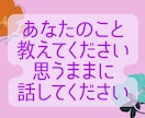 苦しい/希死念慮/自殺願望が消えない辛さ聞きます あなたのみかたです。私は、あなたの声をまっています。 イメージ6