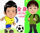 目的に合わたデータ似顔絵を、可愛いく描きます 各種アイコン、名刺作成、パンフレットの挿絵などで華やかに♪ イメージ3