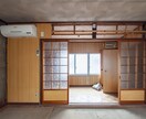 旅館業営業許可の取得・運営外注化サポートします 遠方運営OK。物件の活用に関するお悩み、まずはご相談下さい。 イメージ1