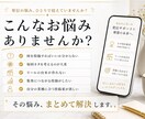 インスタ投稿ネタ30個作ります ネタ切れ解消。リール台本付きで作成します イメージ2
