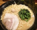 初見の方歓迎！あなたのお話何でもお聞きします 世間話、恋愛、プライベート…なんでも構いません！ イメージ3