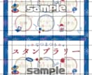 ひとりひとりに合わせた絵カードを描きます ひとりひとりの個性や困りごとに合わせた絵カードを作ります。 イメージ4