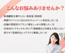 美容院向け！集客に繋がるチラシをデザインしますます 「見やすく、伝わりやすく、行きたくなる」デザインをします イメージ2