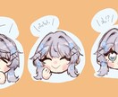 かわいいイラスト描きます ミニキャラ〜等身までかわいいアイコン任せてください イメージ7