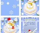 かわいいアニメーション作ります キャッチーでほっこりするアニメーションが欲しい方にお勧め！ イメージ4