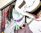 イラスト依頼します マスキングテープを使用した着色をします イメージ2