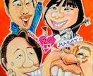ＴＶチャンピオン優勝者が手描きの似顔絵描きます 可愛くて面白いデフォルメ似顔絵 ♪ この世に１枚の作品です！ イメージ2