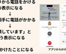 穏やか＊安心＊して話せる場所があります 誰にも話せないモヤモヤ❘不安❘ストレス❘孤独ここで打ち明けて イメージ9