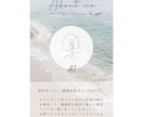 美容師の感性を使って、伝わるデザイン作成します 丁寧なヒアリングと提案力で、魅力を最大限に引き出します。 イメージ8